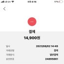 성거농업협동조합하나로마트