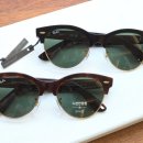 레드그린안경원 이미지