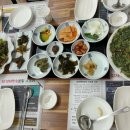 더부자백숙 이미지