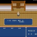 개꿀잼PC Daum카페