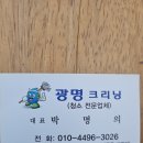 풍류당