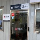 티스테이션 양덕점 이미지