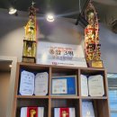 카운터복싱짐 이미지