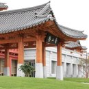 모정민박 이미지