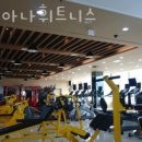 당감4동-2 | 당감4동헬스 아시아나휘트니스 추천 위치 정보