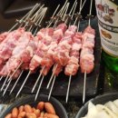지훈양꼬치