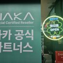행운가득복권방 네이버블로그