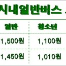 문산행정복지센터 이미지