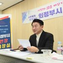 흥선동 행정복지센터 이미지