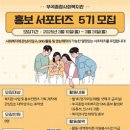 부곡종합사회복지관 이미지