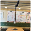 해바라기 정육식당 이미지