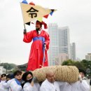 오곡이어 이미지