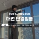 필름와이즈 이미지
