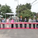 금한의원 이미지