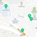 지에스(GS)25 수성지산점 이미지