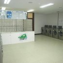 웅지세무대학교 이미지