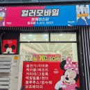 대구휴대폰샵 이미지