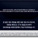 하나로이비인후과의원 네이버블로그