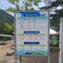 해담마을 | 양양 해담마을 캠핑장 여행 후기 (내돈내산, 아동동반, 수륙양용차)