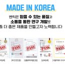 벤틱 이미지