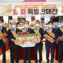 창녕-이방-창녕센터-11 이미지