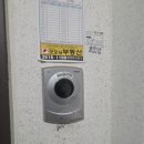 현대비디오 | 광명 철산동 철산두산위브아파트 인터폰 현대 비디오폰 설치 후기