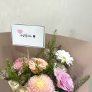 대전 꽃집 둔산동 오월애플라워 풍성한 꽃다발 후기 | 꽃배달 가능한 곳