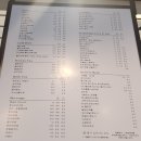 아틀리에빈압량점 | 경산 압량 조용하고 아늑한 카페, 아틀리에빈 신대부적점