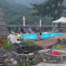 햄머펜션 이미지