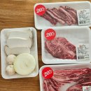 양평축협한우프라자 | 횡성 한우 맛집 축협 한우프라자 내돈내산 11만원 후기 (성인 둘이 배터지게 먹기)