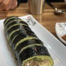 나래김밥 이미지