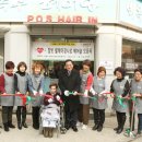 참빗헤어샵 이미지