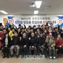 선학동주민센터 이미지