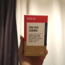 파워헬스 | 쏘팔메토옥타코사놀, 대원헬스 전립파워 쏘팔메토 솔직후기