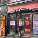 대구동성로연극 실내 데이트로 좋은 대구 연극 헤어지는 기쁨 관람후기