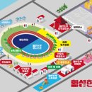 원흥공업사 이미지