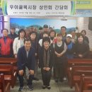 에덴골목시장 이미지