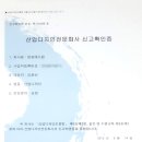 더불어삶사회적협동조합 - 9833 | 더불어삶사회적협동조합
