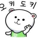 빠이복싱 이미지