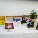 고창군 장애인복지관 이미지