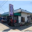 초원다방 이미지