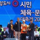 태평2동 주민자치센터 이미지