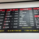 누리굼터 이미지