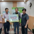 문의면분회 이미지