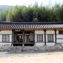추원재(追遠齋) 이미지