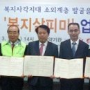 대상휴먼씨 네이버블로그