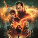 신비한 돈의 세계 이미지