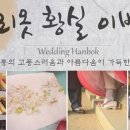 수원-0999 이미지