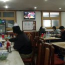 정겨운 식당 이미지