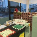 왕가코다리 | [군산/전북] 왕가코다리 군산맛집추천